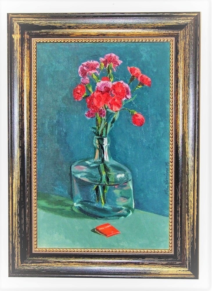 Allan HARRISON (1911 – 1988) Huile sur toile – Vase fleurs rouge , 1978 – Cadre