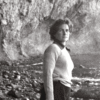 Suzanne GUITÉ